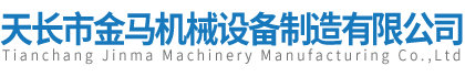 쳤не豸޹˾